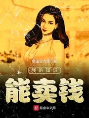 我的知识怎么写
