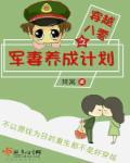 主角叫赵云柳如心的 主角叫赵云柳如心的