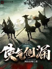 港片从小弟到大佬
