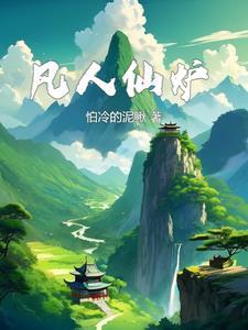 太上老君的炼丹炉是什么炉? 太上老君的炼丹炉是什么炉?