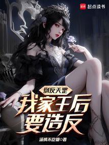 超凡崛起 百度 超凡崛起 百度