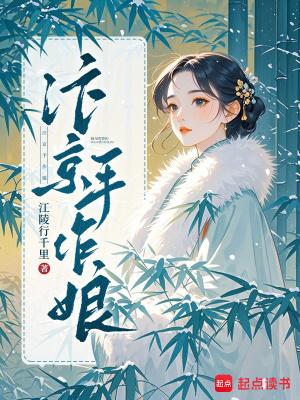 只把东京作汴梁 只把东京作汴梁