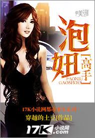 花都特种高手女主角 花都特种高手女主角