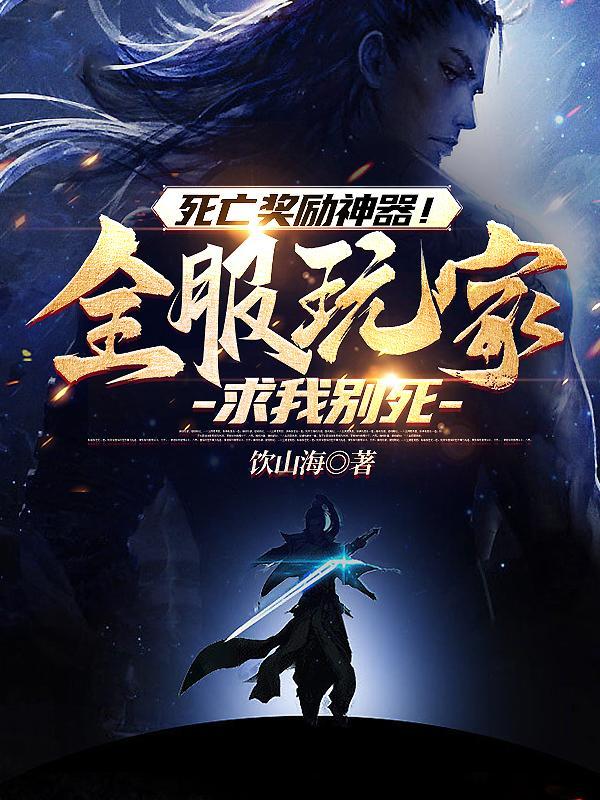 死亡竞赛不掉箱子了? 死亡竞赛不掉箱子了?