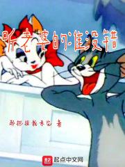 听老婆的话gltxt