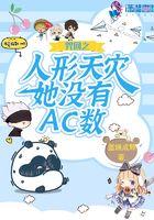 咒回同人文 咒回同人文