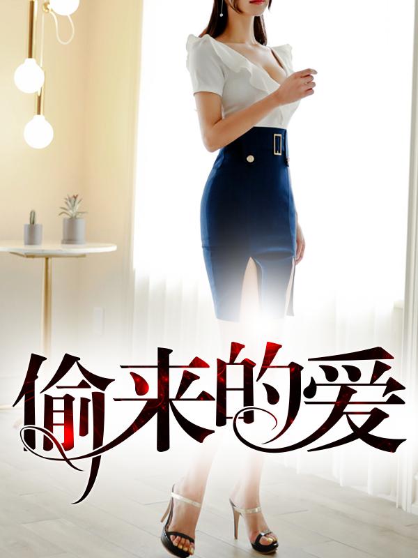 晚年完整版