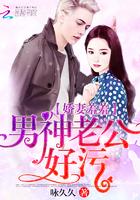 大佬每天都在还债完整版 大佬每天都在还债完整版
