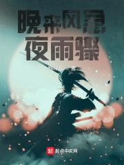 花娇喜事演员表 花娇喜事演员表