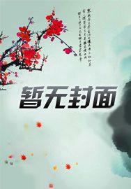 年青辞司君 年青辞司君