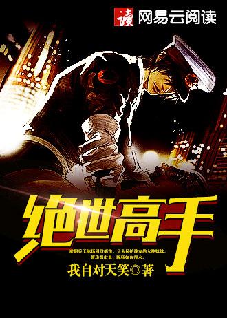 崩坏边缘 崩坏边缘