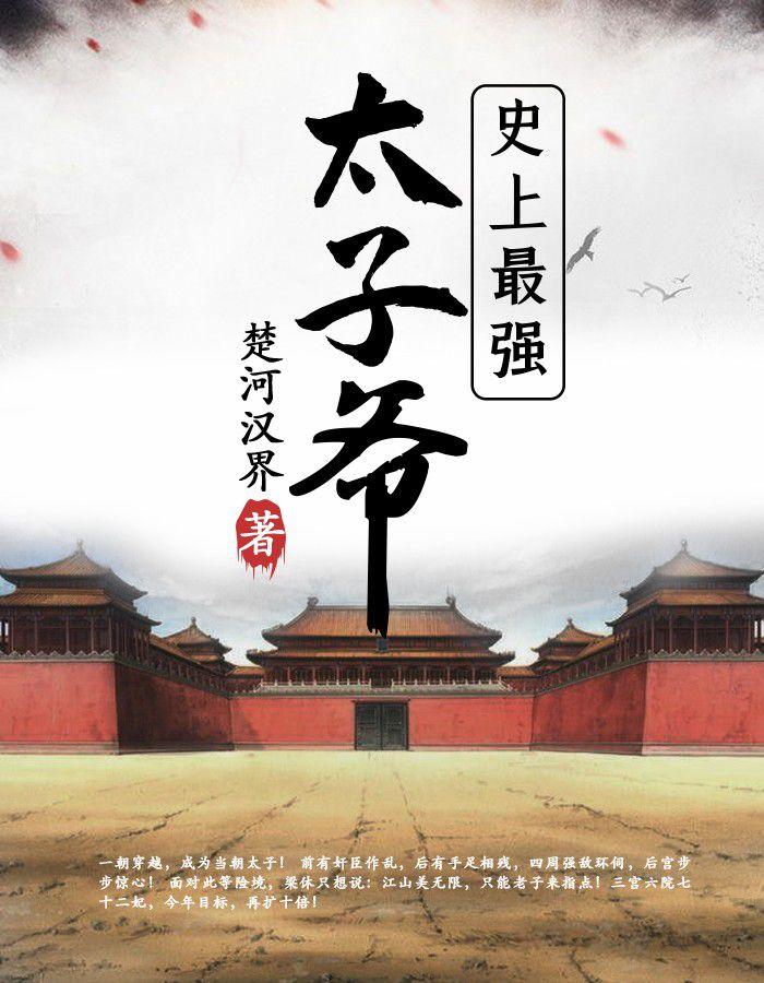 梁休青玉 梁休青玉