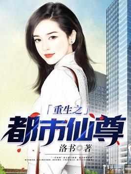 怪胎圣妃 怪胎圣妃