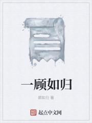 天下霸唱