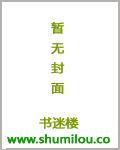 无上真仙 无上真仙