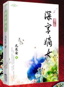 开天录百度百科 开天录百度百科