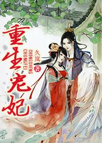 开天录全文免费阅读 开天录全文免费阅读